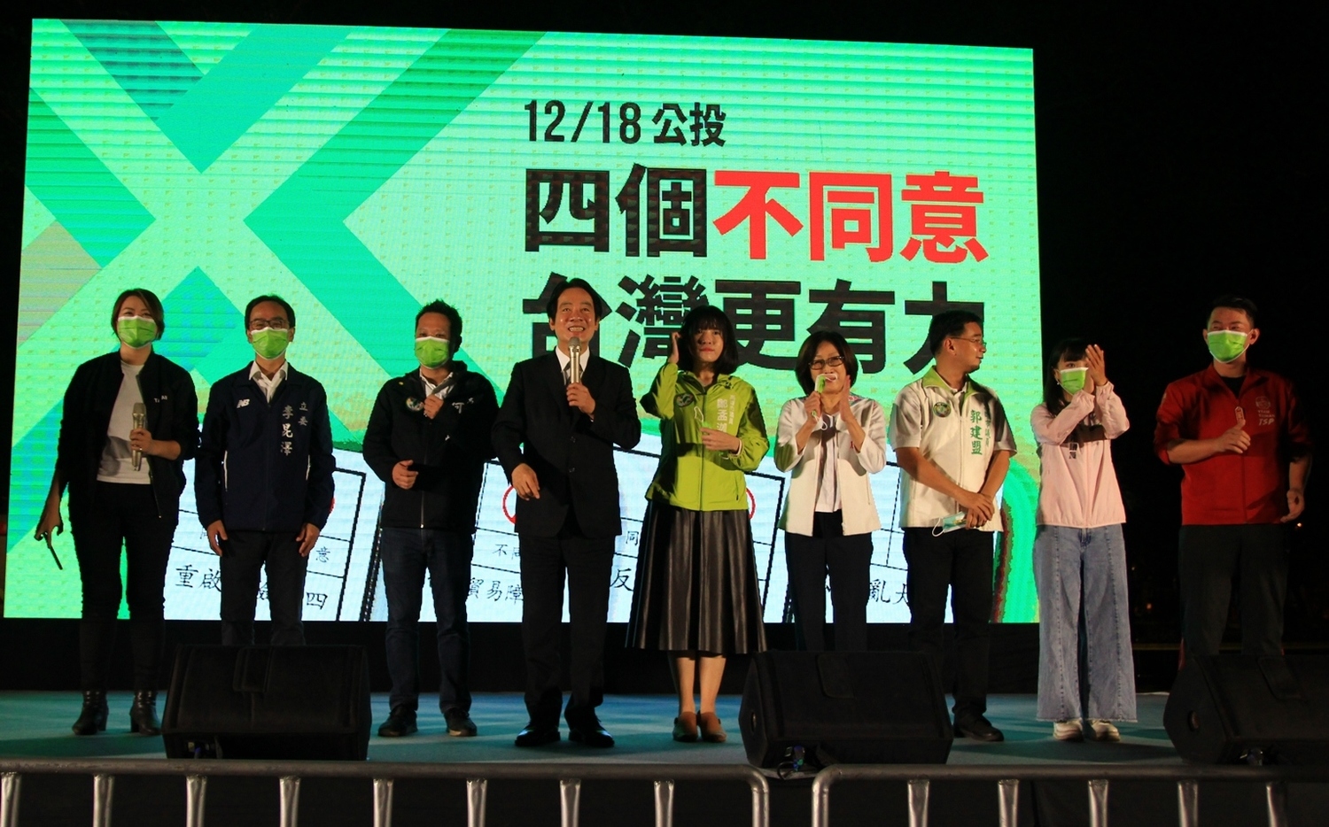 李昆澤舉辦三民場公投說明會 呼籲四個不同意台灣更有力 | 政治 | Ne