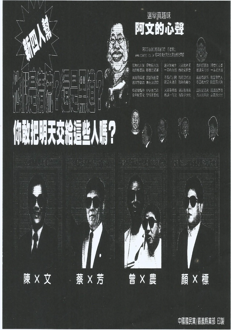 6198af4b5b57b
