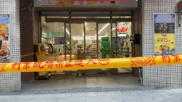 619a2525ecccf