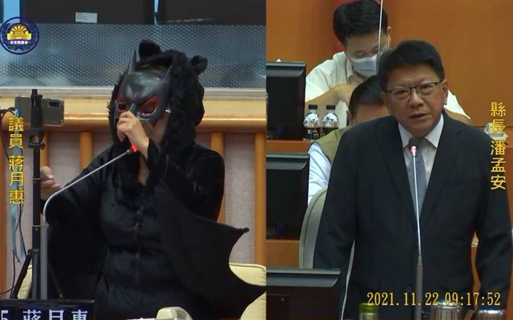 (影)蔣月惠變身蝙蝠俠搞笑問主權 潘孟安一臉正經回嗆「廢話」 | 政治