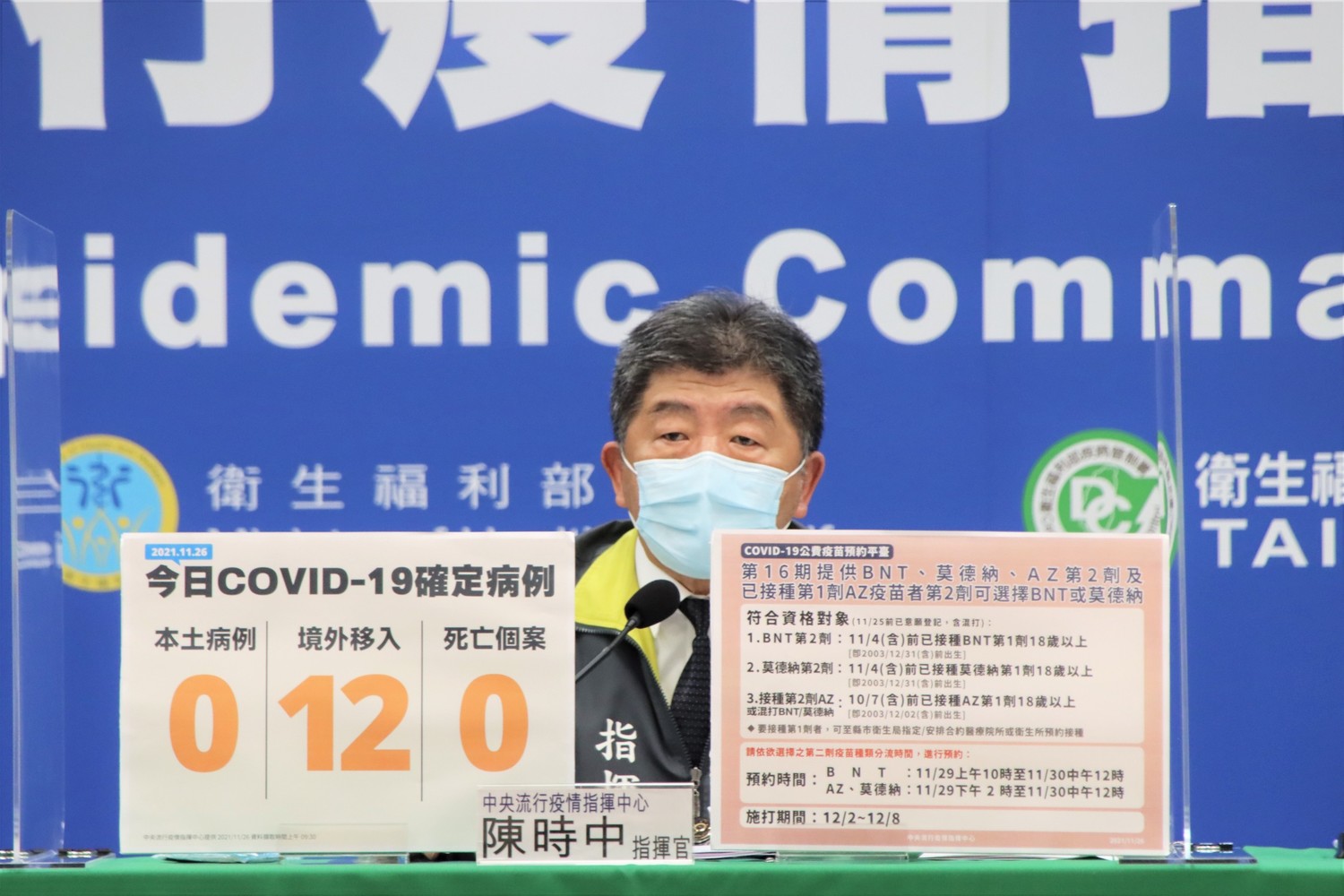 61a0812b9a2c8