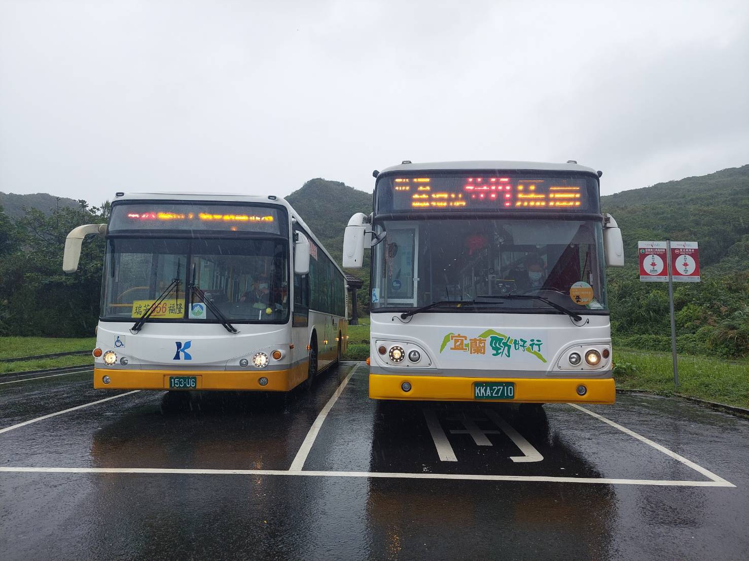 61a093a2359cc