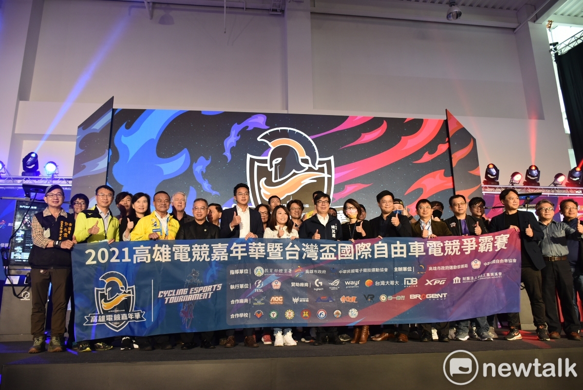 2021高雄電競嘉年華暨台灣盃國際自由車電競爭霸賽開幕。   圖：孫家銘攝