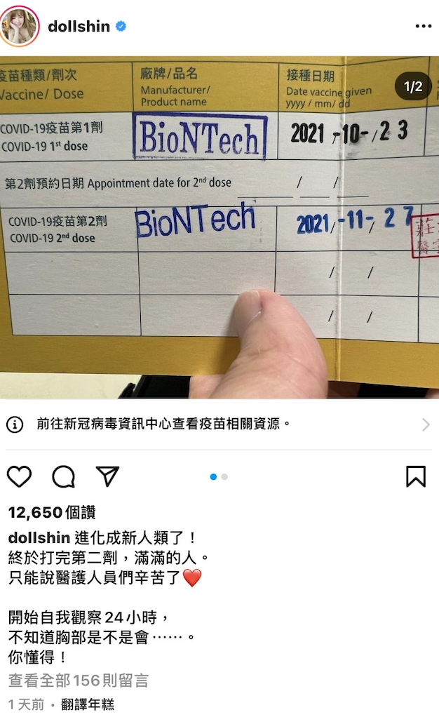 61a36127e327a
