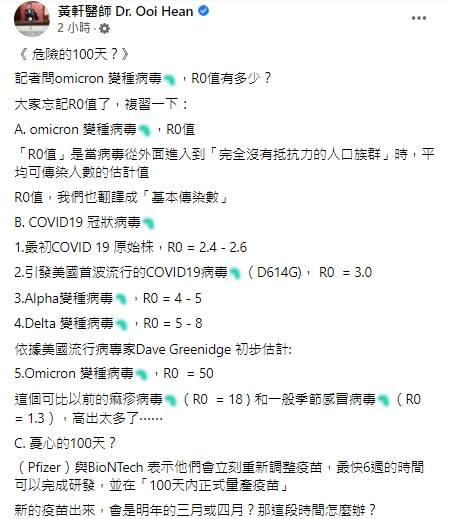 61a447152020b