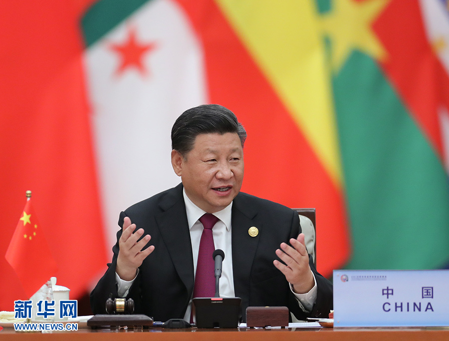 中國國家主席習近平。   圖 : 翻攝自新華網