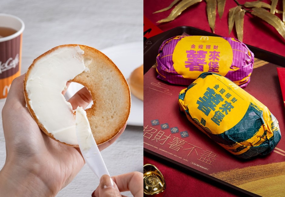 網路溫度計盤點2021最受矚目的麥當勞回歸商品，這些網友熱議的回歸美食中，你吃過哪些呢？   image source:麥當勞