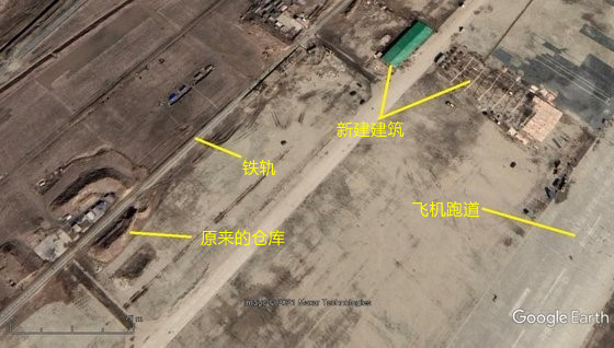 北韓義州機場可能成為北韓解封邊境貿易後自中國進口糧食和醫藥品的重要據點。   圖：翻攝陸網