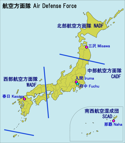 日本航空自衛隊基地圖。   圖 : 翻攝自日本自衛隊