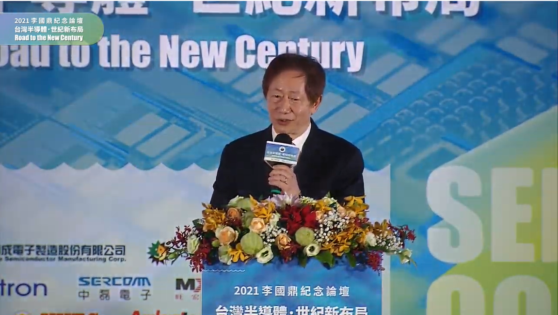 与庞培欧视讯通话！台积电董事刘德音：感谢支持美国设厂投资案