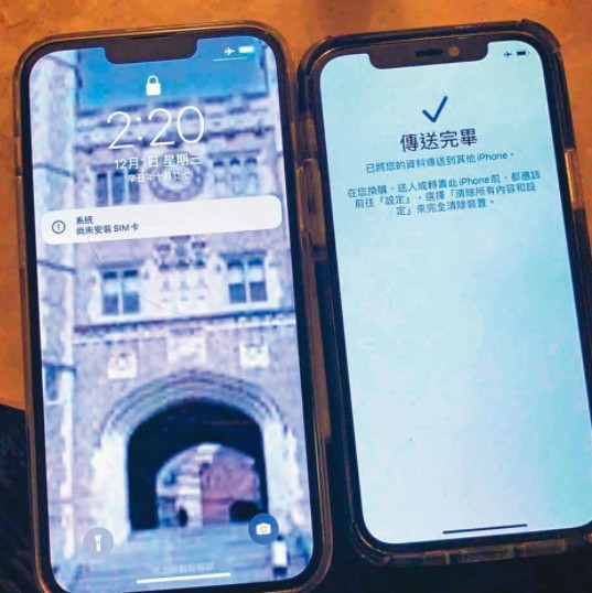 檢警扣押林秉樞2支iPhone手機、錄音筆及俗稱「備份豆腐」的隨身碟等證物。   圖：新北地檢署提供