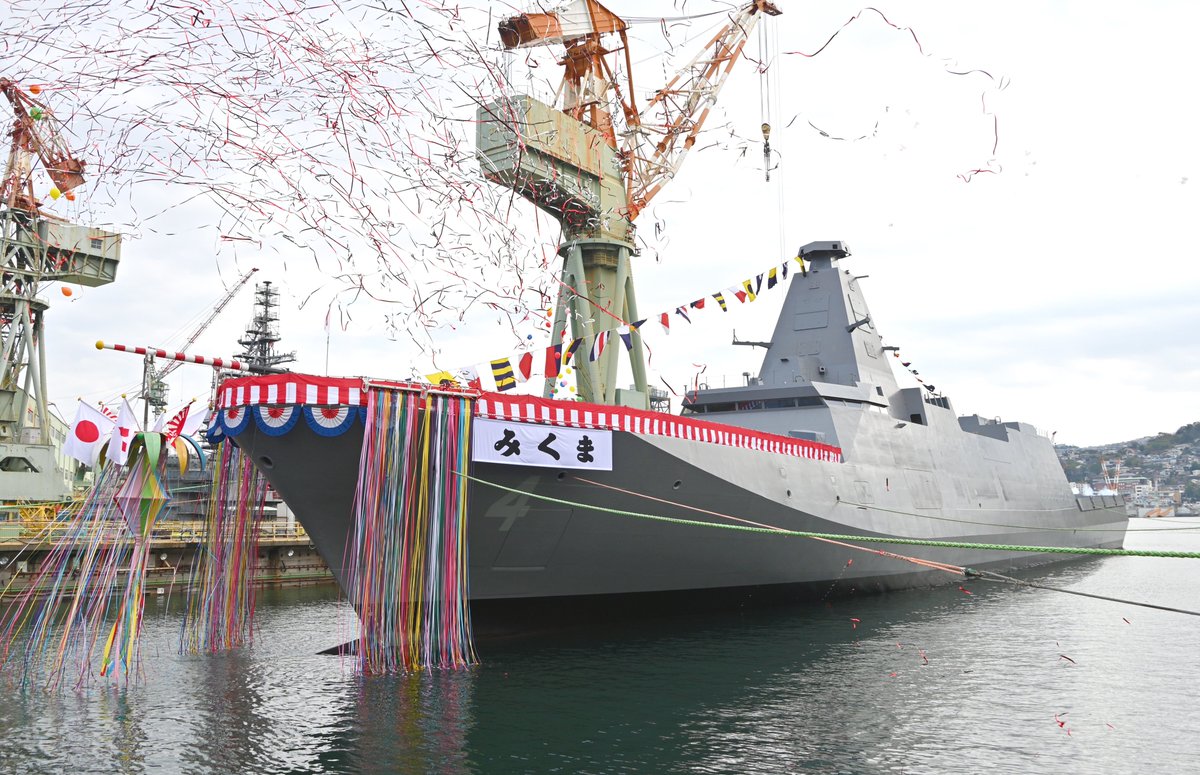 日本「最上級」多機能護衛艦4號艦下水命名「三隈川」 | 國際| Newtalk新聞