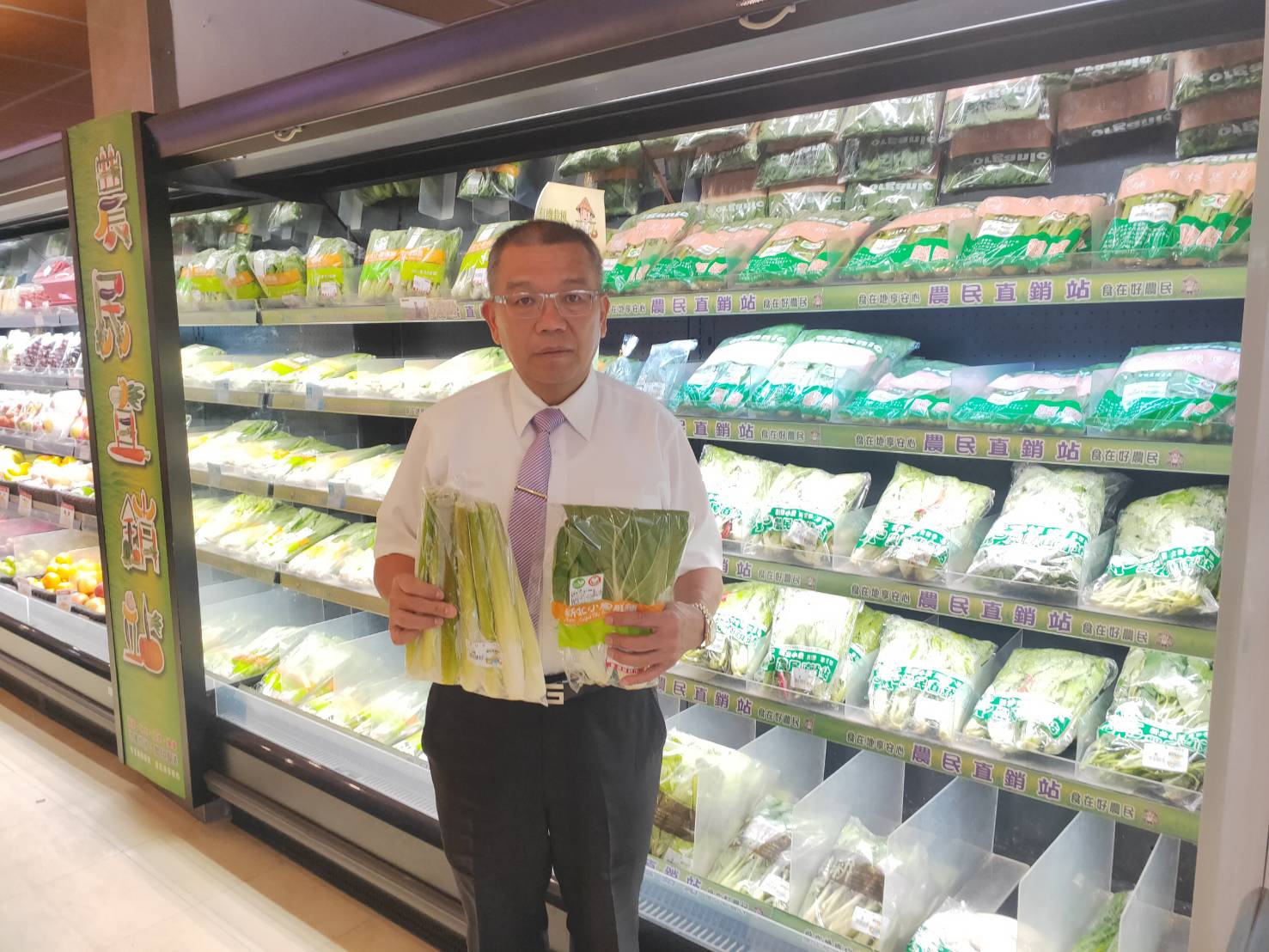 淡水區農會超市販售新鮮農產。   圖：新北市農業局提供