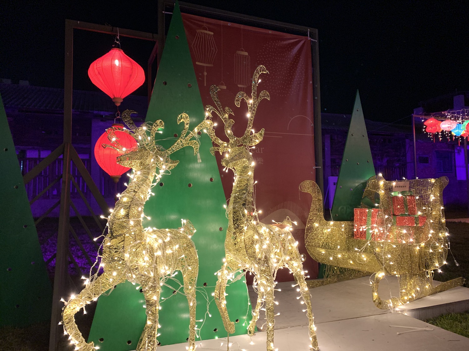 台東客家學堂可愛麋鹿聖誕裝飾。   圖：台東縣政府／提供