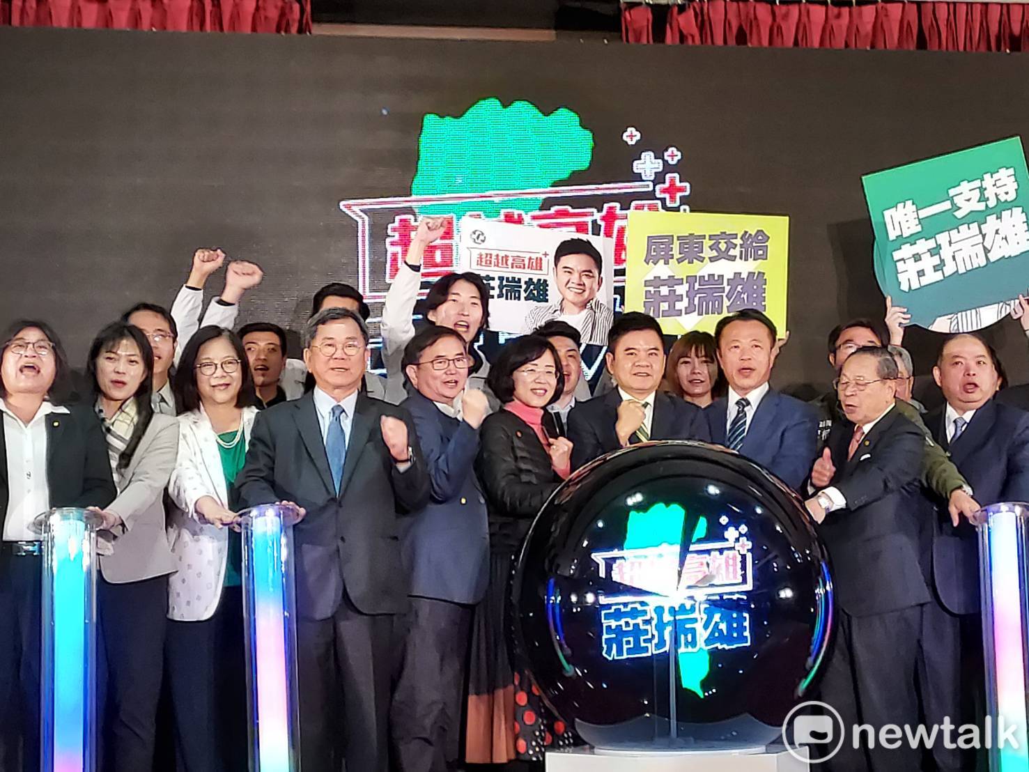 莊瑞雄日前召開記者會宣布參選，除了有英系立委、正國會立委到場，翁章梁也特地前來相挺。 圖：陳佩君／攝
