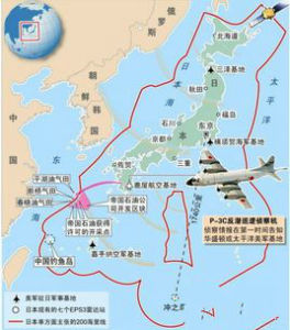 日本防空識別區與中國的防空識別區高度重疊。   圖 : 翻攝自百科知識