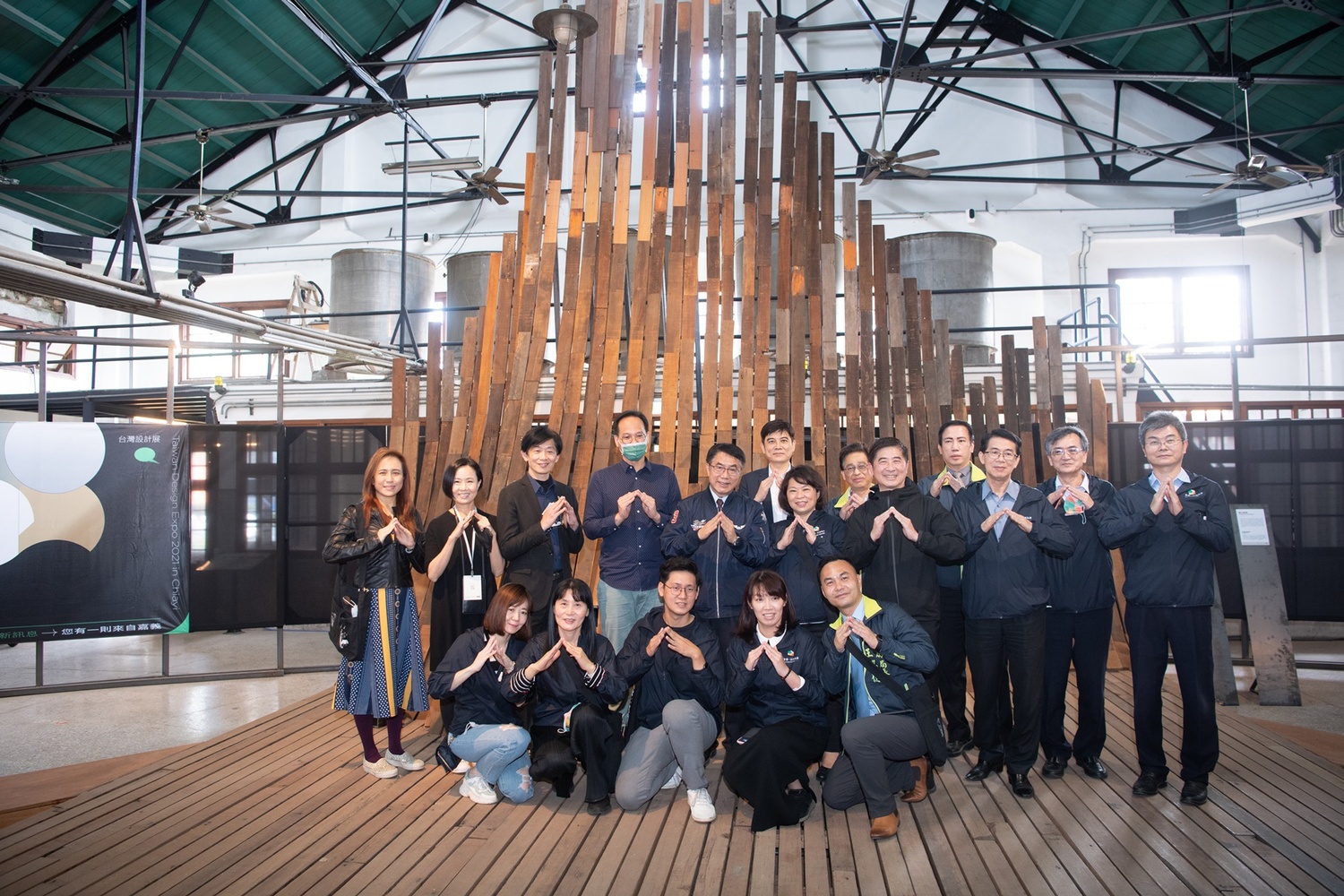 嘉義市政府團隊接待台南市政府團隊參訪台灣設計展。   圖：嘉義市政府/提供