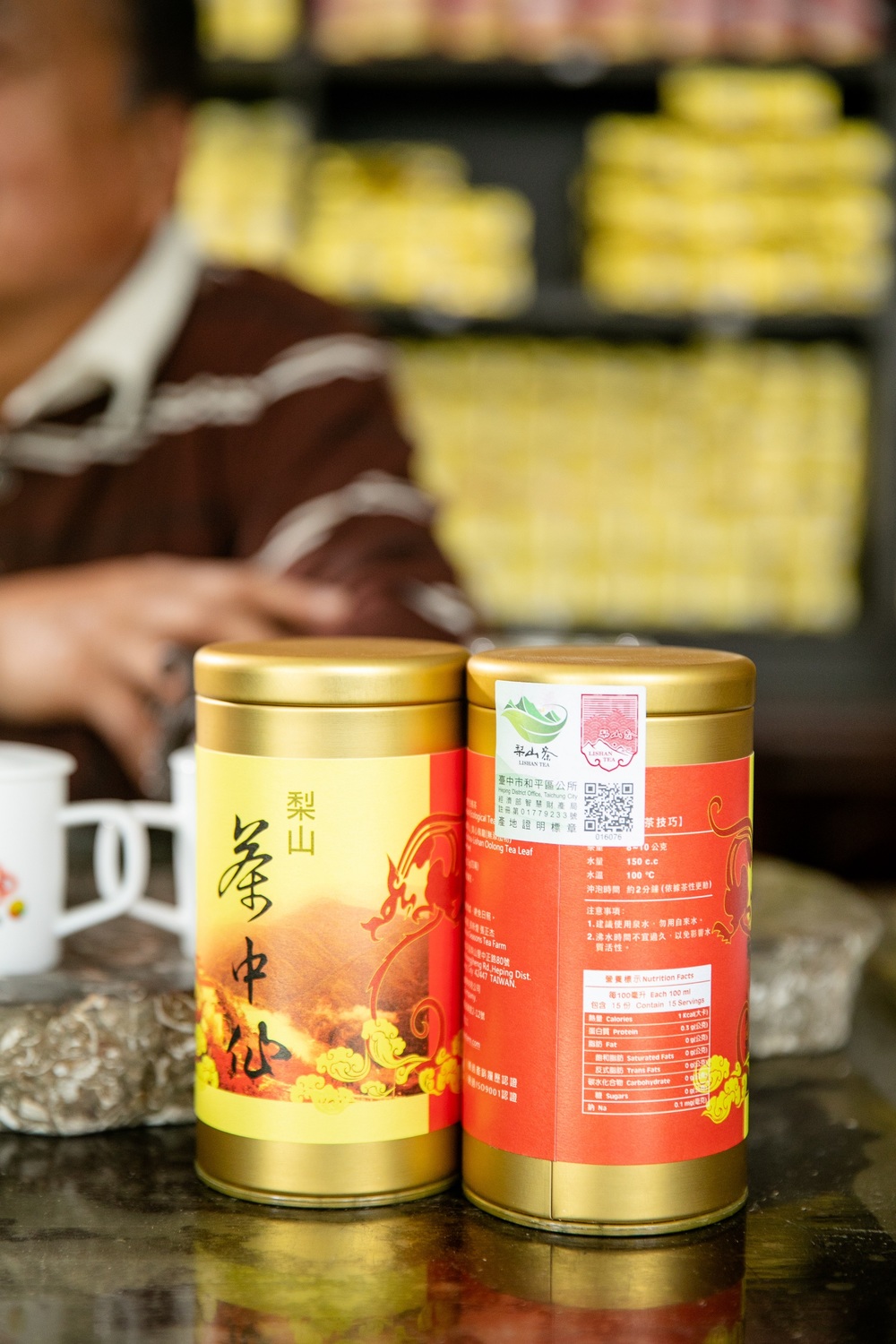 和平區公所呼籲消費者購買梨山茶時要看仔細梨山茶產地標章。    圖：台中市和平區公所提供