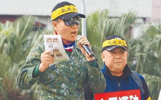 爆于北辰超級挺韓「對蔡英文的恨很可怕」王浩宇：不該貿然合作 | 政治 |