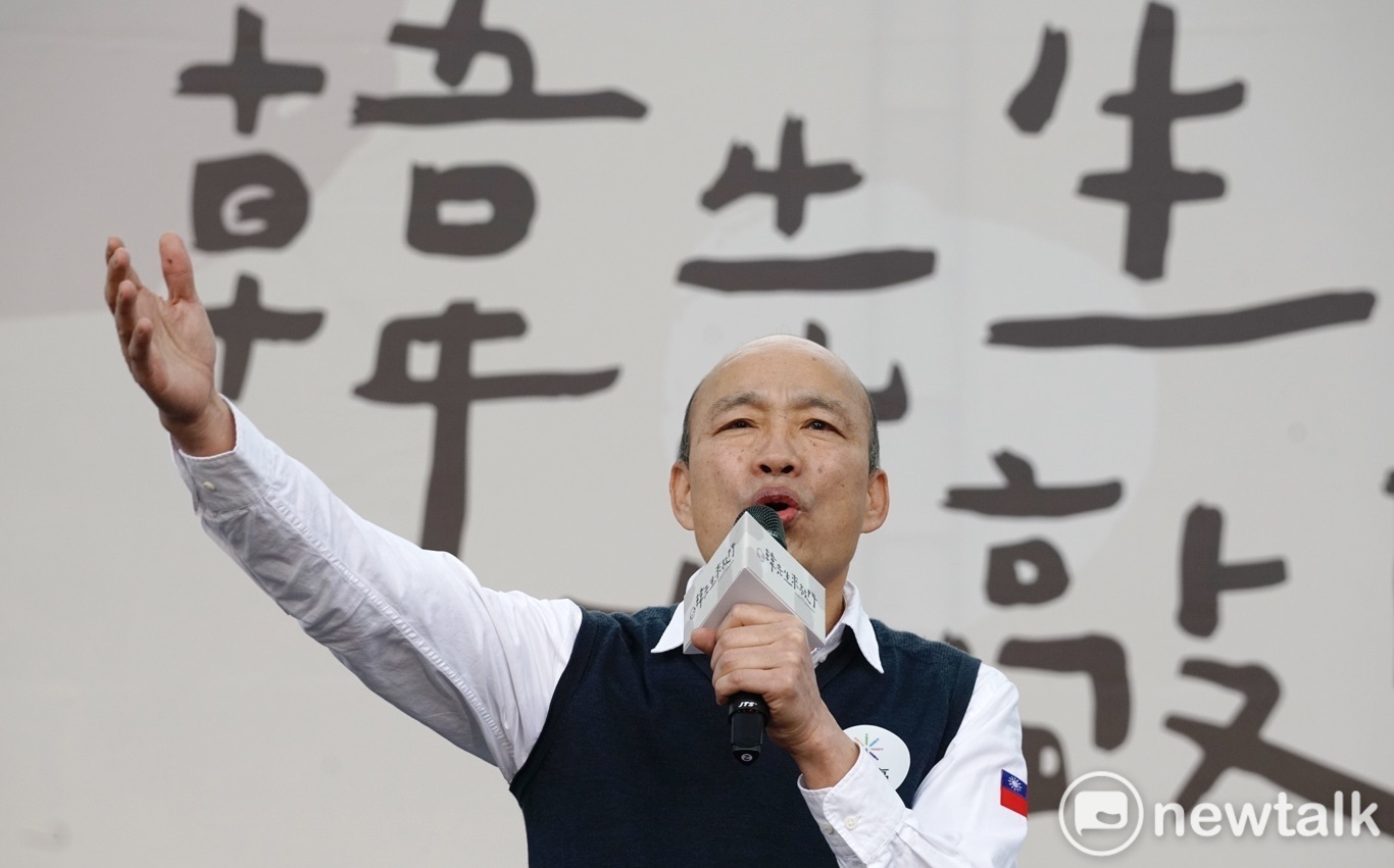 韓國瑜復出「絕不是光棍司令」他曝背後金主火力強大！ | 政治 | New