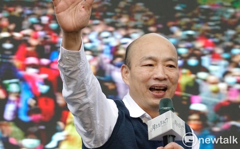蕭徐行觀點》韓國瑜是國民黨再生的解藥嗎？ | 政治 | Newtalk新
