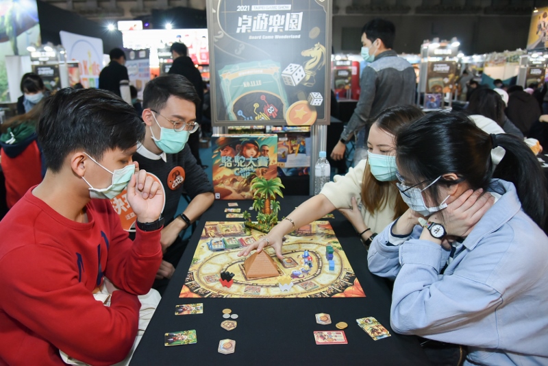 台北國際電玩展桌遊樂園共有23家桌遊企業、工作室參展，陣容亮眼 圖：台北市電腦公會/提供