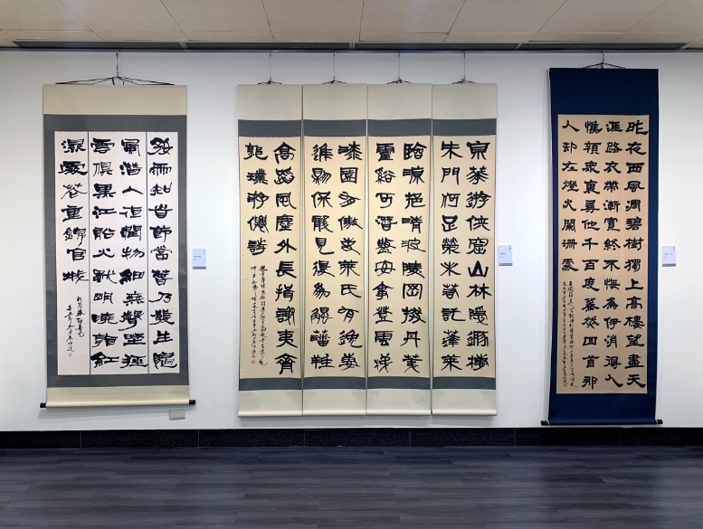 「廖恒運釉墨創作展」即日起至1月23日於新莊文化藝術中心展出。   圖：新北市文化局提供