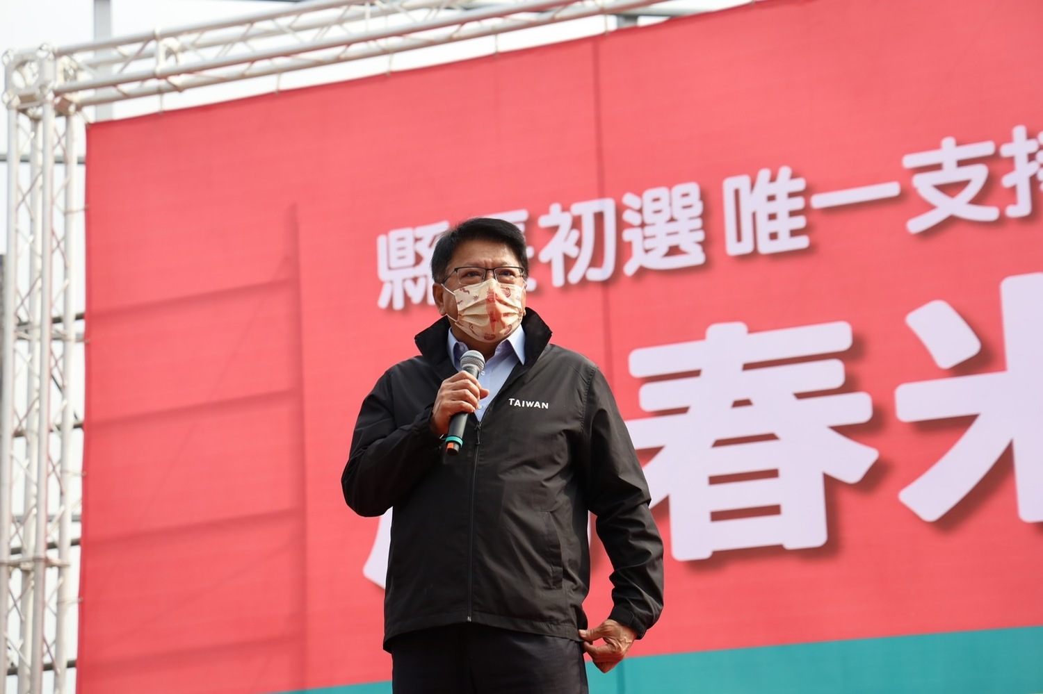 潘孟安主導今年屏東縣長選舉。 圖:周春米辦公室提供