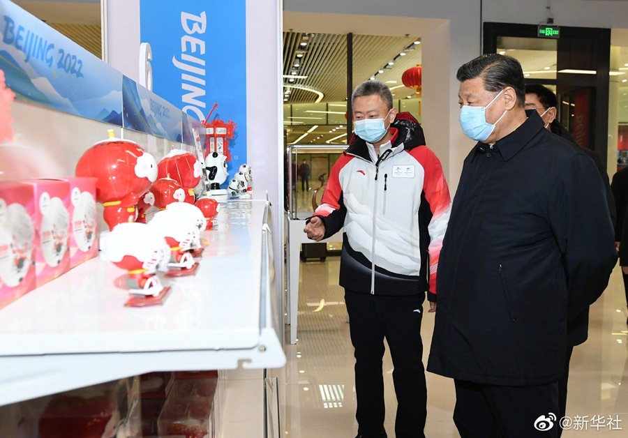 中國國家主席習近平視察北京冬奧場館。   圖 : 翻攝自新華社