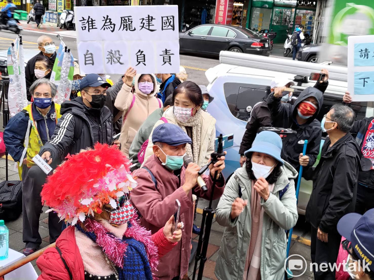 深藍團體赴國民黨中央黨部前抗議。   圖：黃建豪/攝
