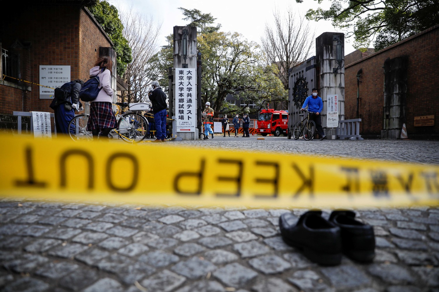 日本東京大學今(15)發生起砍人事件。   圖：達志影像／路透社