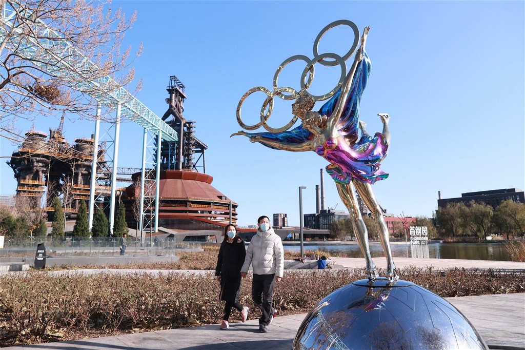 北京冬季奧運2月4日將揭幕，我國代表團將不會出席本屆冬奧的開閉幕典禮。   圖：中新社