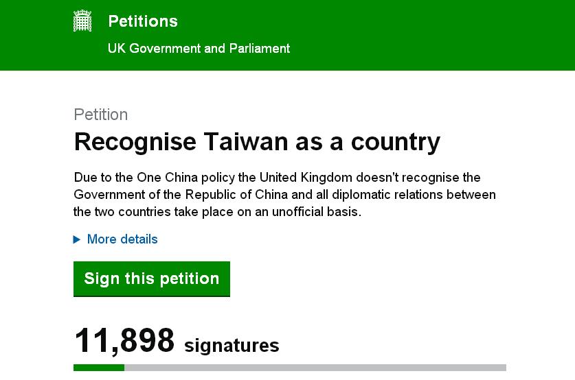 英國公民在國會提起「承認台灣是一個國家」的連署案，短短3天就通過1萬人門檻。   圖：翻攝英國國會網站