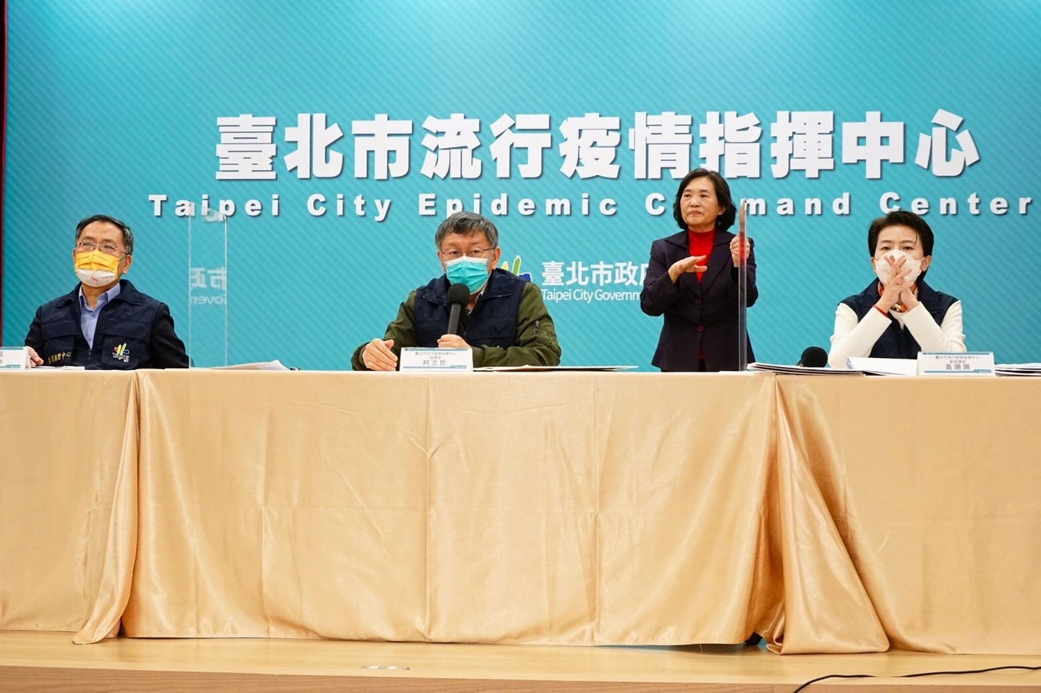 台北市長柯文哲召開疫情記者會。   圖：台北市政府 / 提供