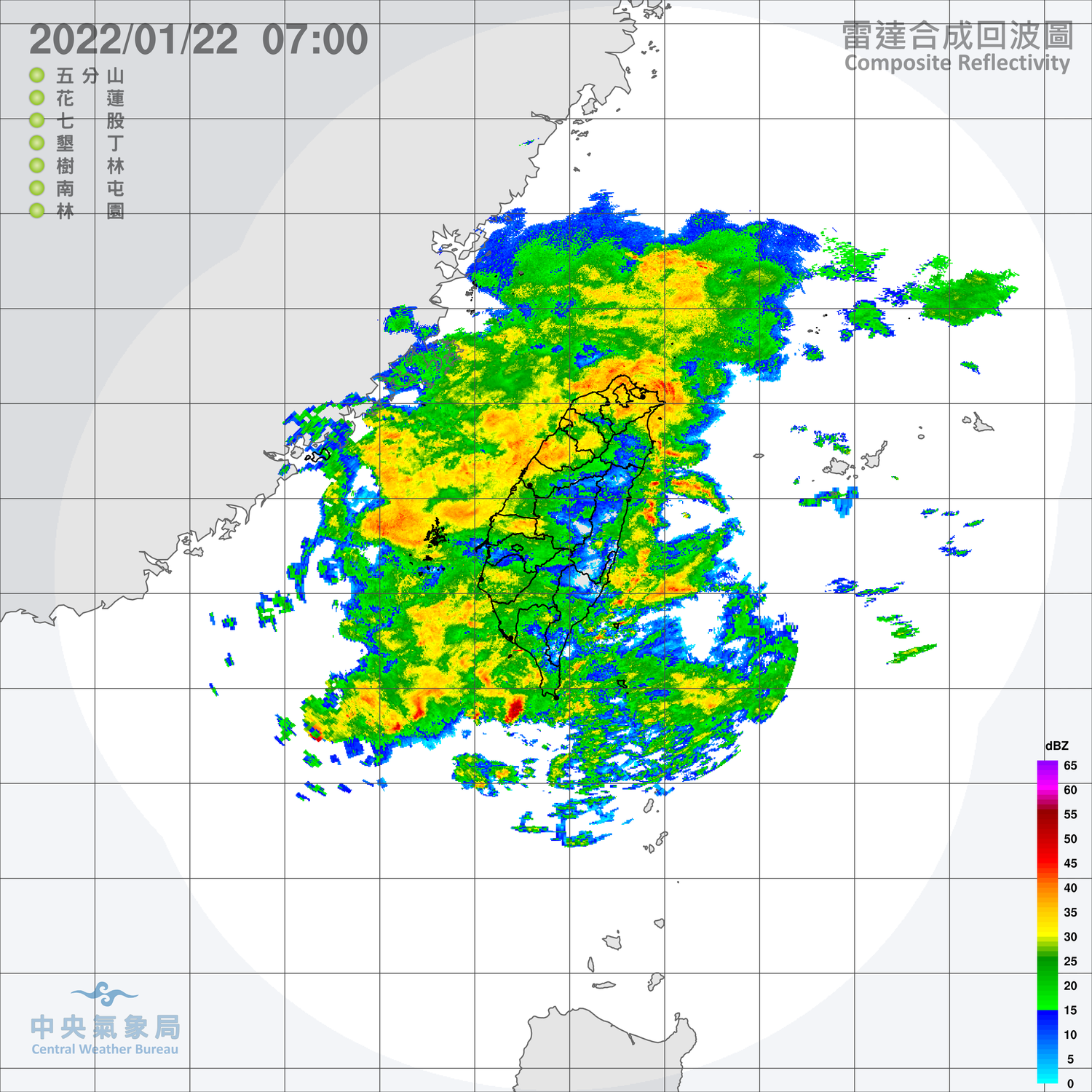 從雷達圖來看，今天台灣周圍海面滿滿回波，氣象局長鄭明典表示有上陸的跡象，請民眾在雨中活動要小心。   圖：中央氣象局/提供