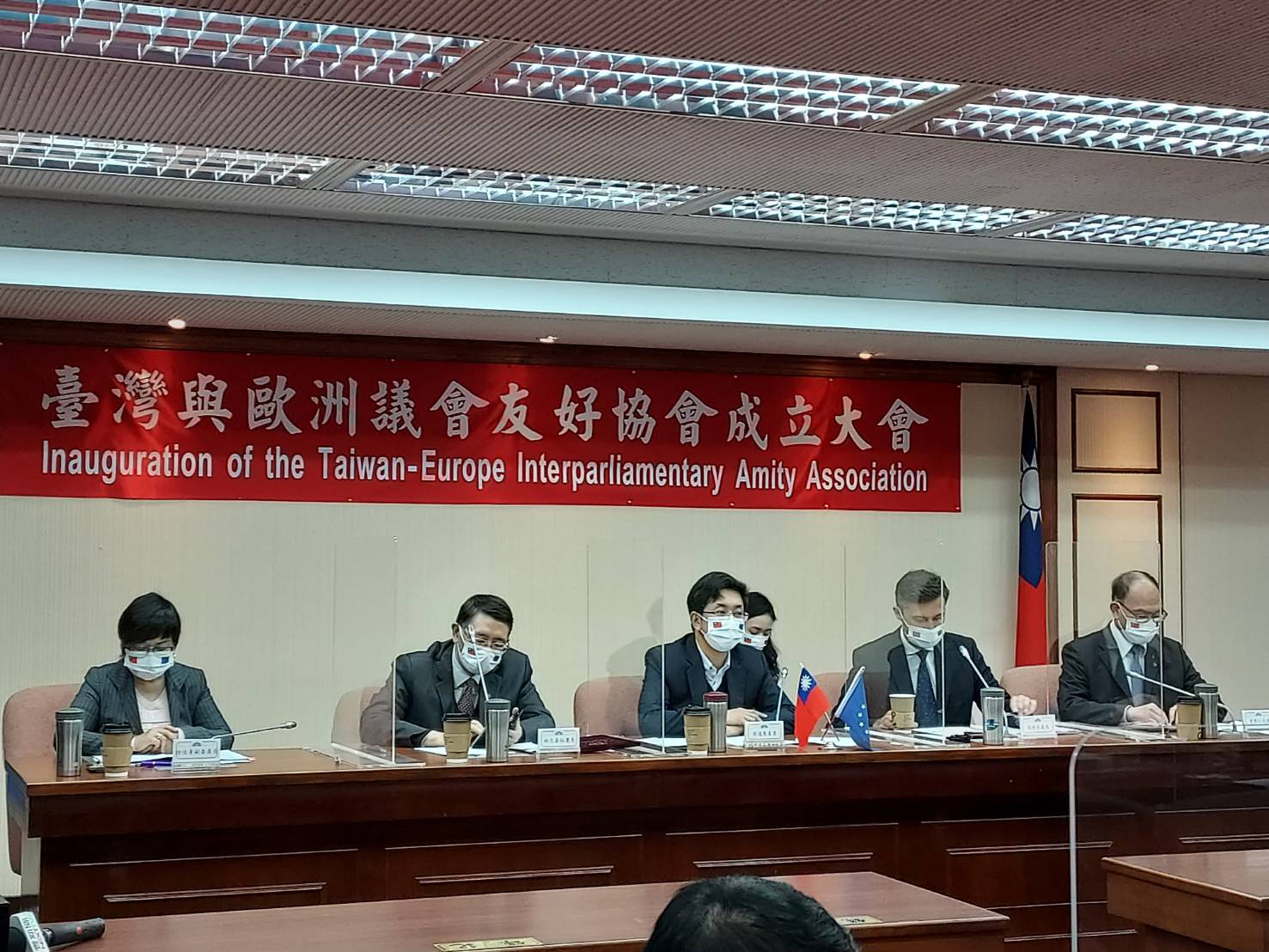 立法院台灣與歐洲議會友好協會在今天成立。   圖：陳佩君／攝