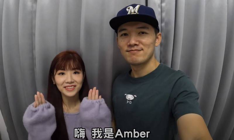 全國最知名的棒球評論YouTuber「台南Josh」驚傳遭新婚不久的老婆Amber家暴。   圖：翻攝自台南JoshYouTube頻道