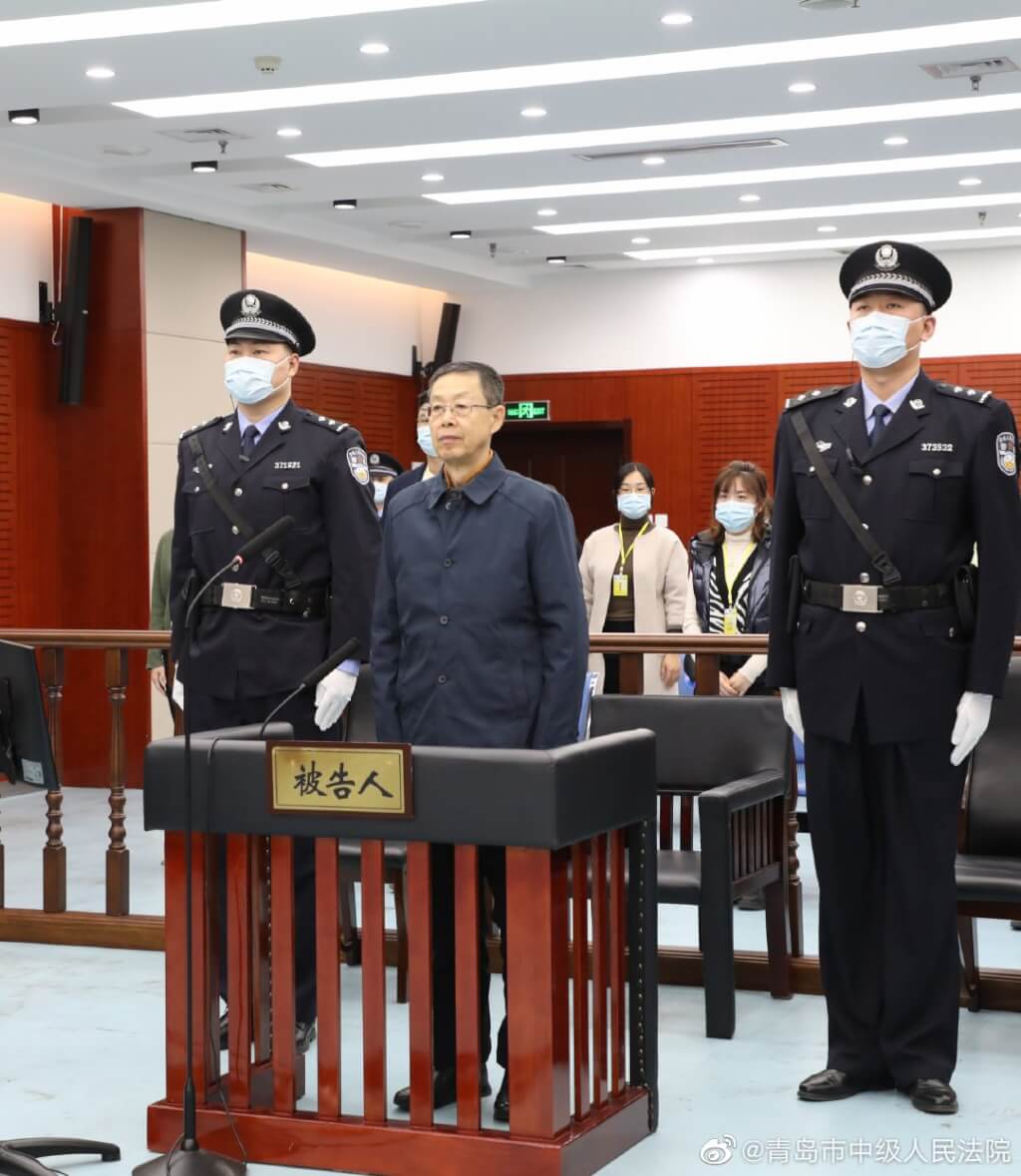 中共大力整治貪汙,前中共中央巡視組副組長董宏因為受賄人民幣4.6億餘元(約新台幣20億元),被判處死刑。 圖:翻攝自央視新聞 中共大力整治貪汙,前中共中央巡視組副組長董宏因為受賄人民幣4.6億餘元(約新台幣20億元),被判處死刑。 圖:翻攝自央視新聞