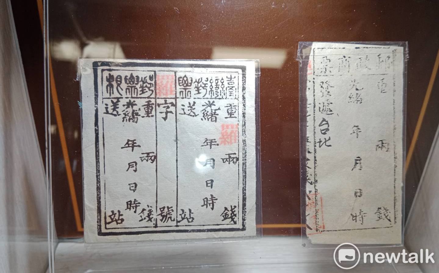 台灣第一張郵票原來長這樣 來郵政博物館高雄館賞珍貴郵票 | 旅遊 | Newtalk新聞
