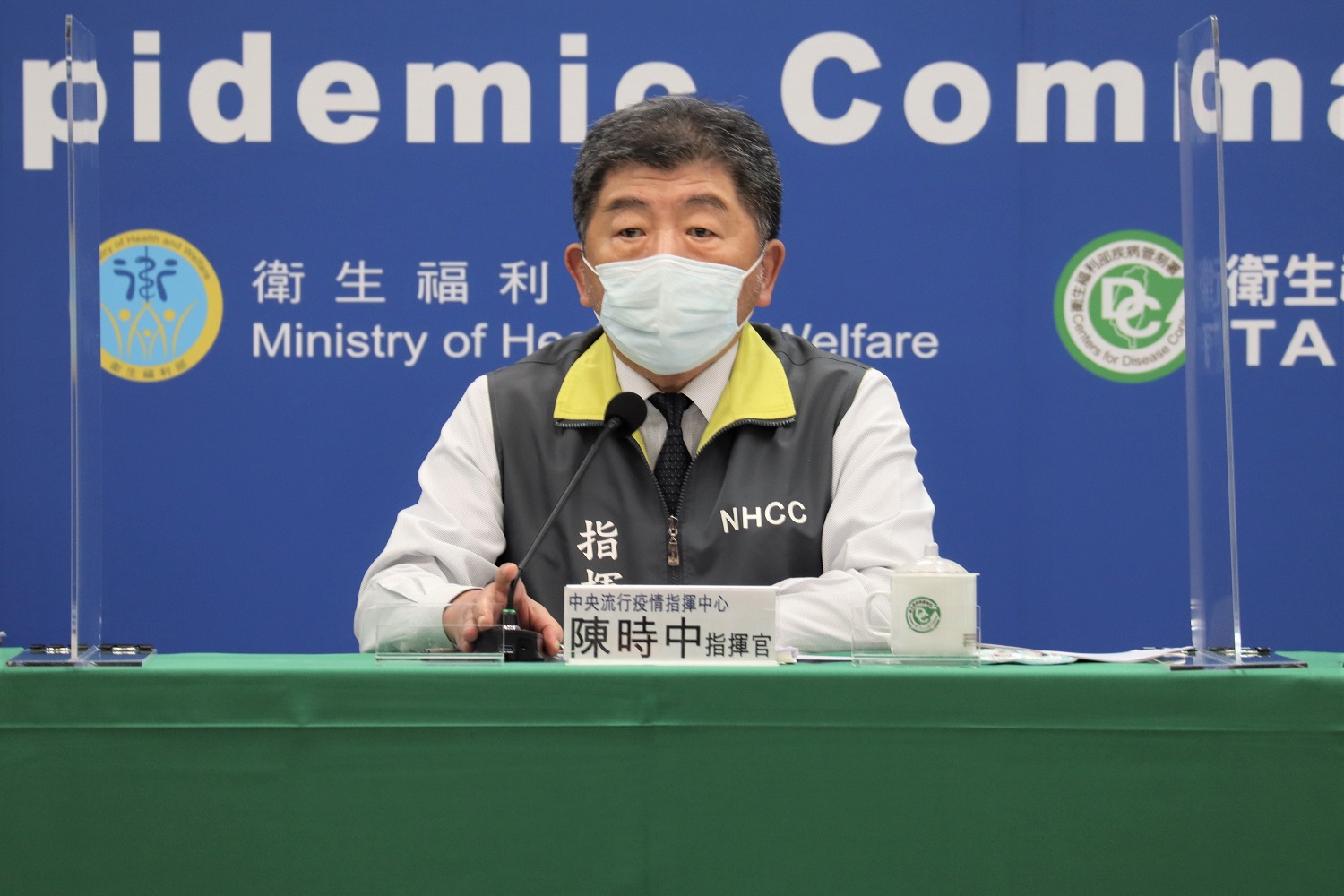 台灣新冠確診個案屢創新高，與病毒「共存」已成為台灣目前的防疫方針。   圖：中央流行疫情指揮中心/提供