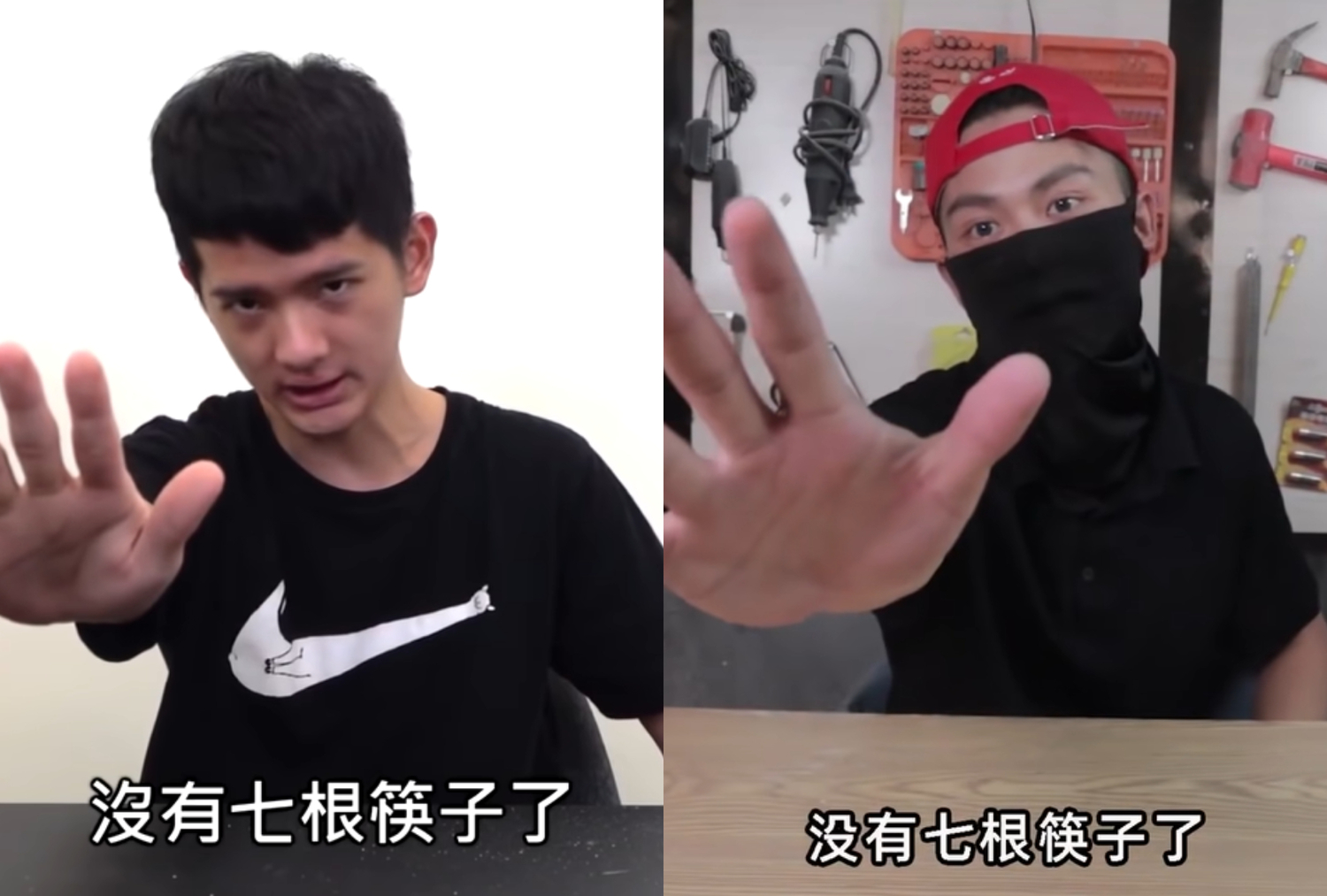 中國網紅「歐陽尚書」(右)大量抄襲台灣YouTuber「尊」(左)的影片。   圖：翻攝自YouTube/錫蘭Ceylan
