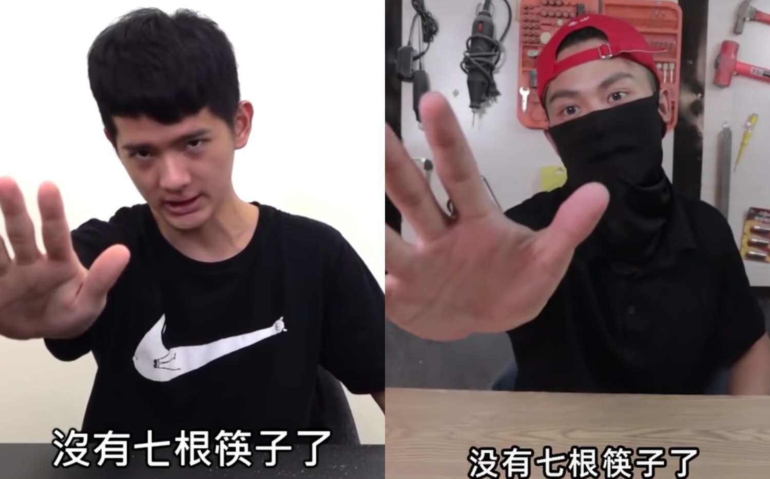台灣YouTuber遭抄襲！中國網紅「100%複製貼上」 本人傻眼吐槽