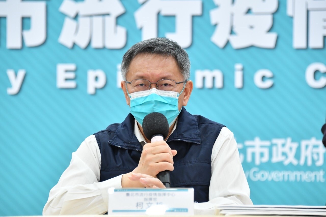 民眾黨親藍金主曝光 柯批與中國罰遠東一樣「製造寒蟬效應」