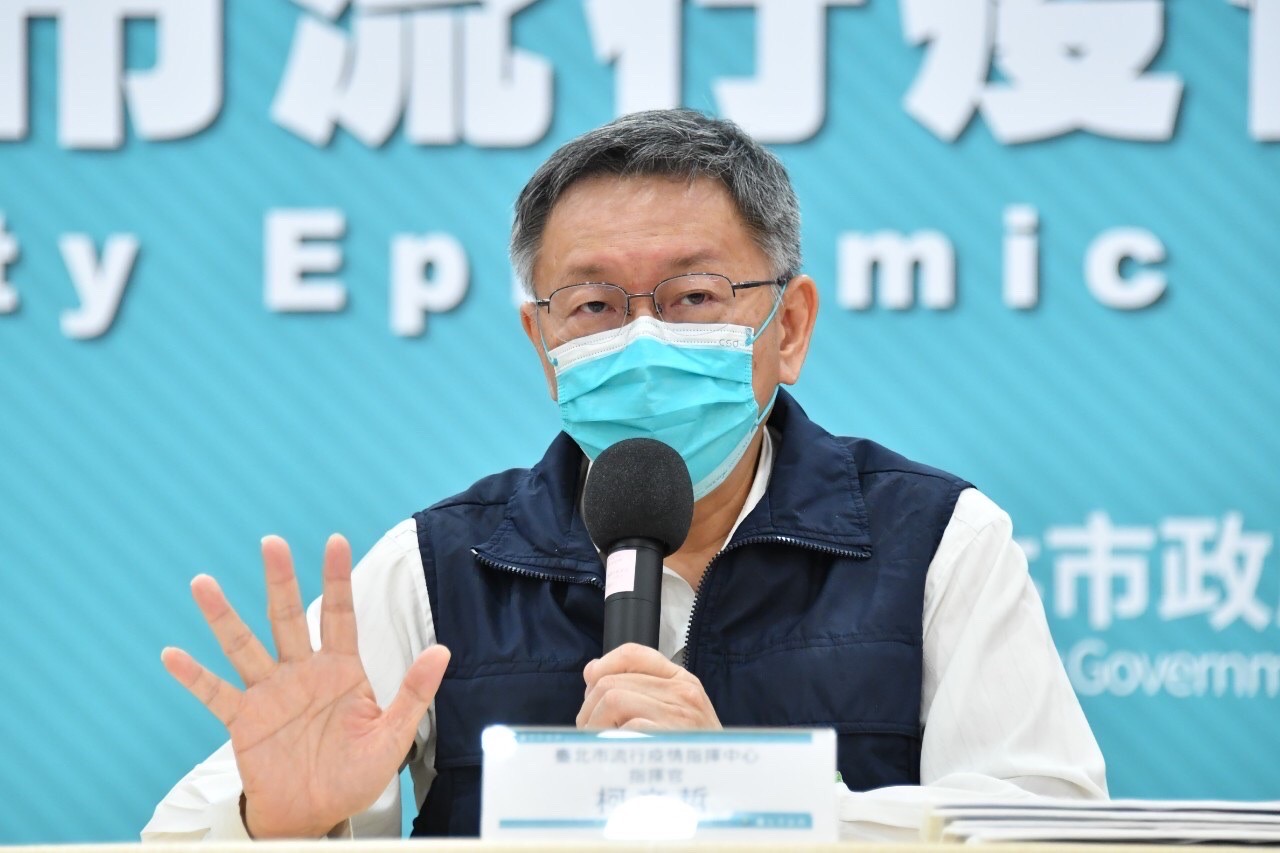 楊寶楨、黃瀞瑩「大菊為重」惹議 柯文哲：不要無限上綱