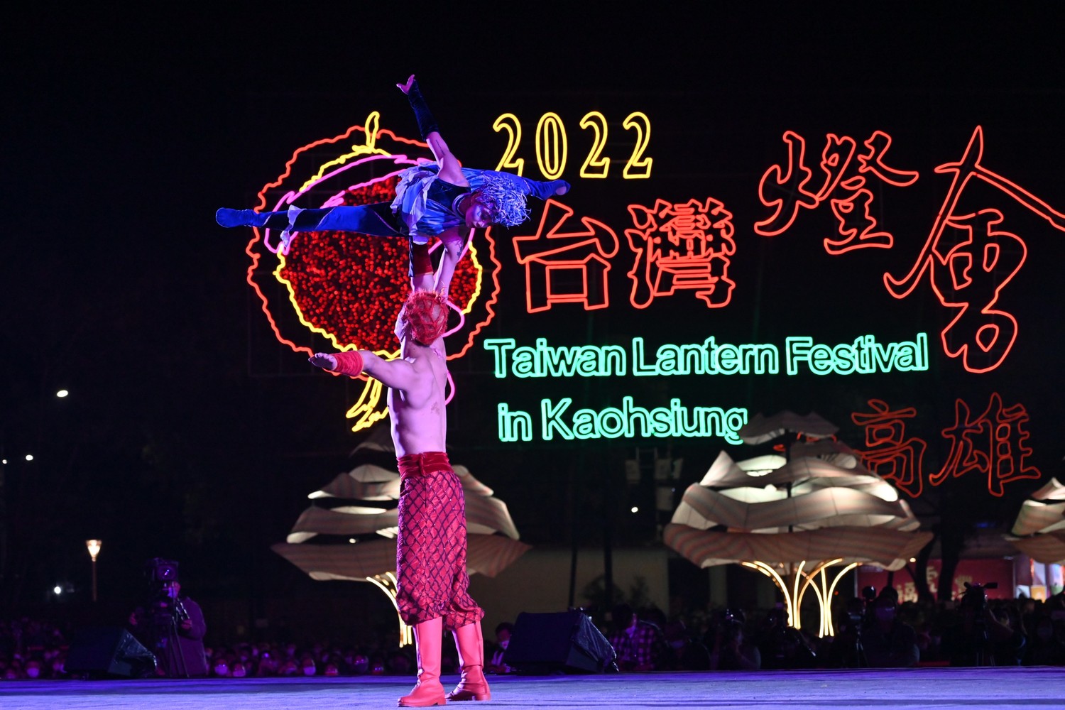 台灣燈會開幕精彩的表演節目。   圖：高雄市政府提供