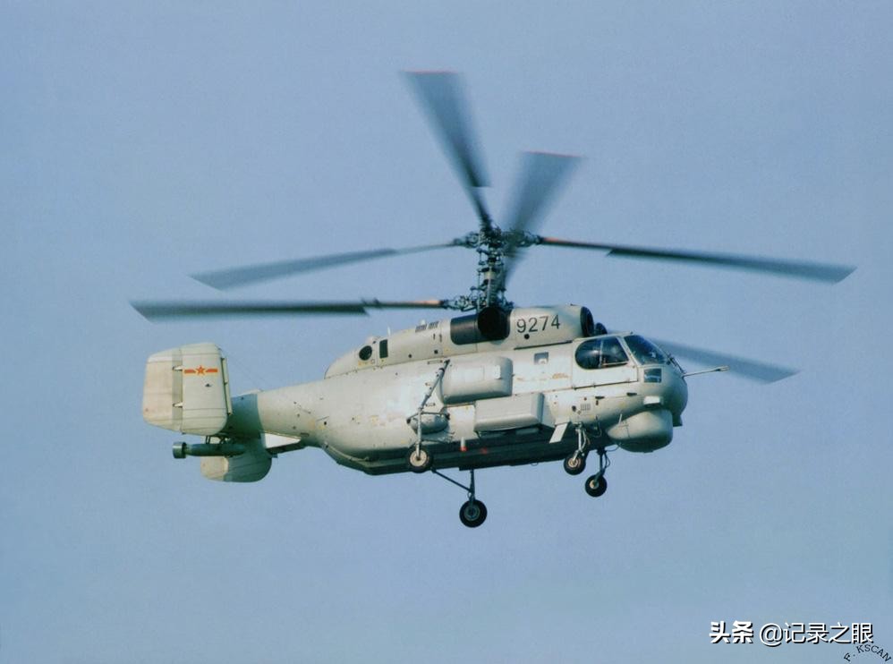 國防部「即時軍事動態」發布今天(16日)解放軍軍機侵擾台灣西南空域機種、數量訊息，計有運-8電偵機、運-8遠干機各1架次以及首次露面的卡-28反潛直升機1架次。圖為卡-28反潛直升機同型機。   圖：翻攝陸網/頭條紀錄之眼