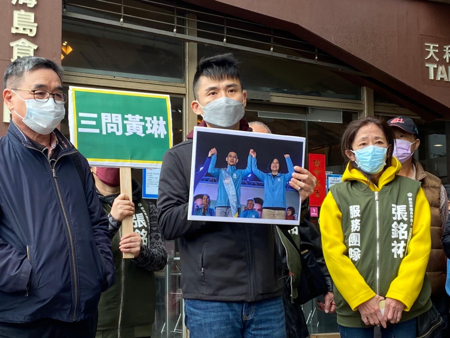 張銘祐宣布退選：要我對抗陳永福 不符基本道義