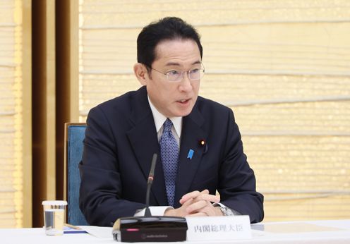 日本加碼5大制裁！凍結普丁2女兒資產、禁俄2大銀行新投資