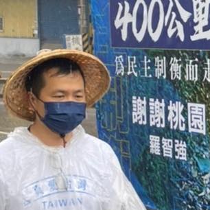 專論》政治「渣男」唯一本領 就是搭車放話