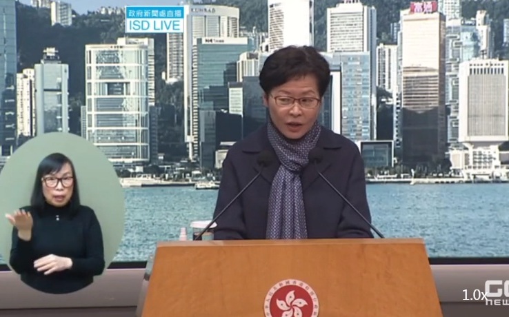 香港＋3627本土病例 林鄭宣布特首選舉延後至5月8日 | 中國 | |